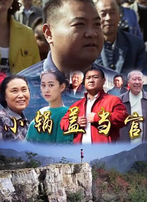 黄色片免费看